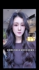 高准翼有这么漂亮的未